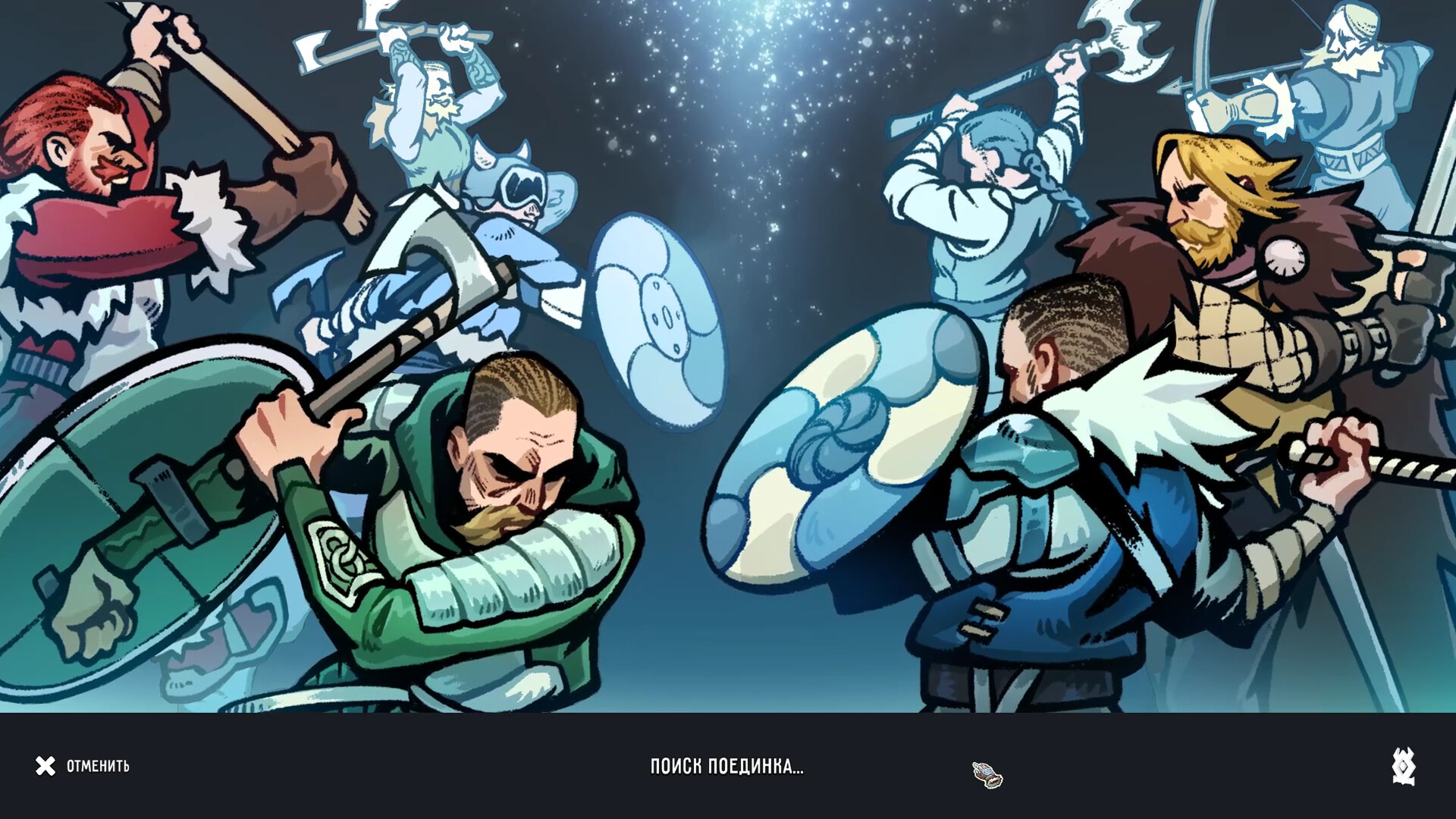 Sons of Odin Screenshot 3