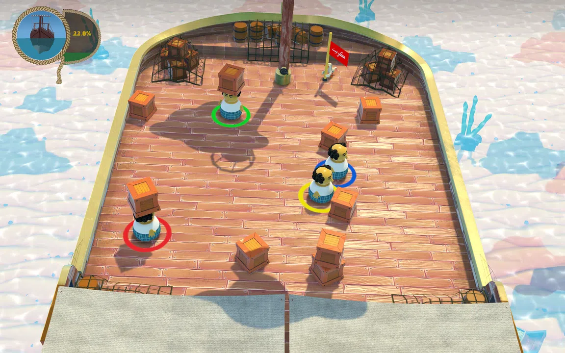 Rock the Boom Screenshot 0