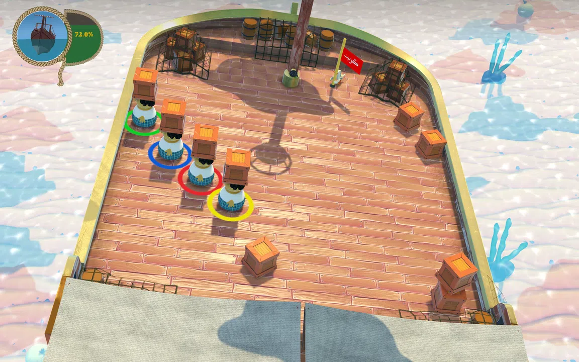 Rock the Boom Screenshot 1