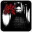尾随 icon
