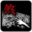 好奇 icon