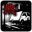 昏沉 icon