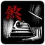 跌落 icon