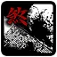失足 icon