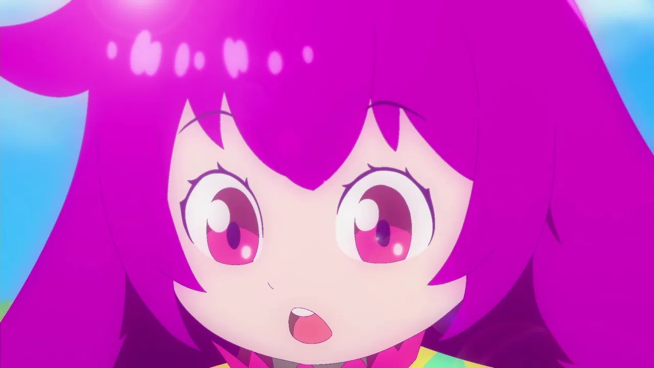 The Heart of Gold Screenshot 1