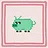 Get a UFO pig