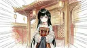 我非圣贤 / 我非聖賢 Screenshot 13