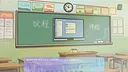 高考二周目 Second Round of the Gaokao Screenshot 0