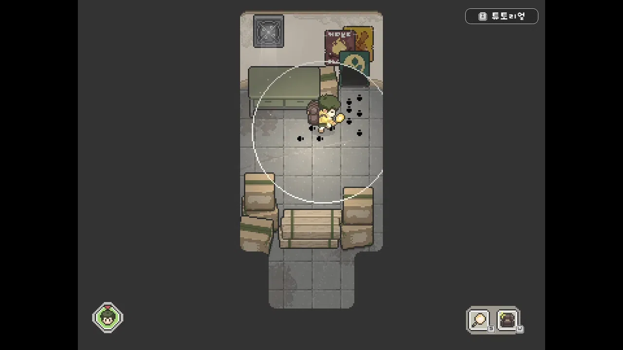 KIN:D Barabin's Expedition Demo Screenshot 0