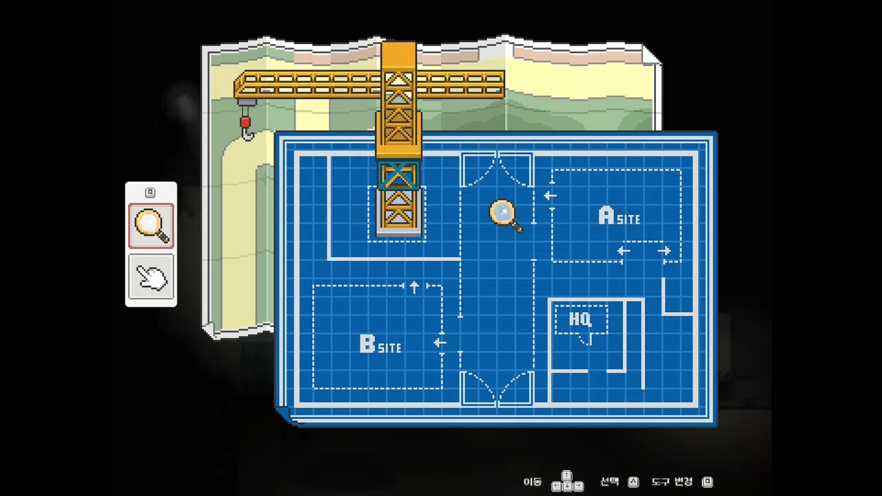 KIN:D Barabin's Expedition Demo Screenshot 1