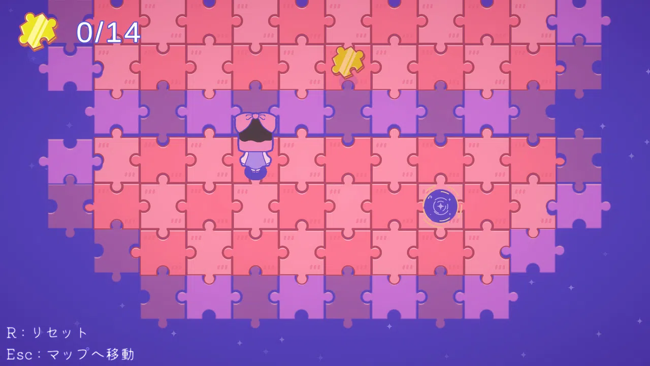 Piece of Worlds Screenshot 5