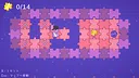 Piece of Worlds Screenshot 1