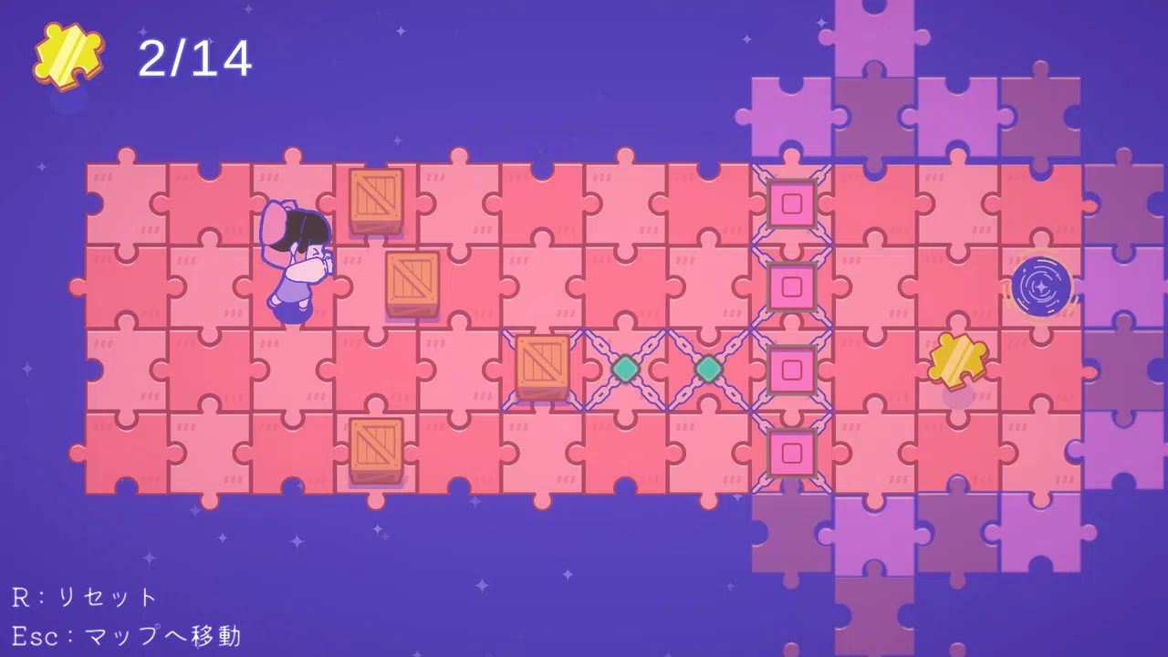 Piece of Worlds Screenshot 4