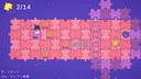 Piece of Worlds Screenshot 4