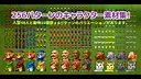 RPG Maker MV - MEGA FANTASY Walking NPCs and Faces Screenshot 0