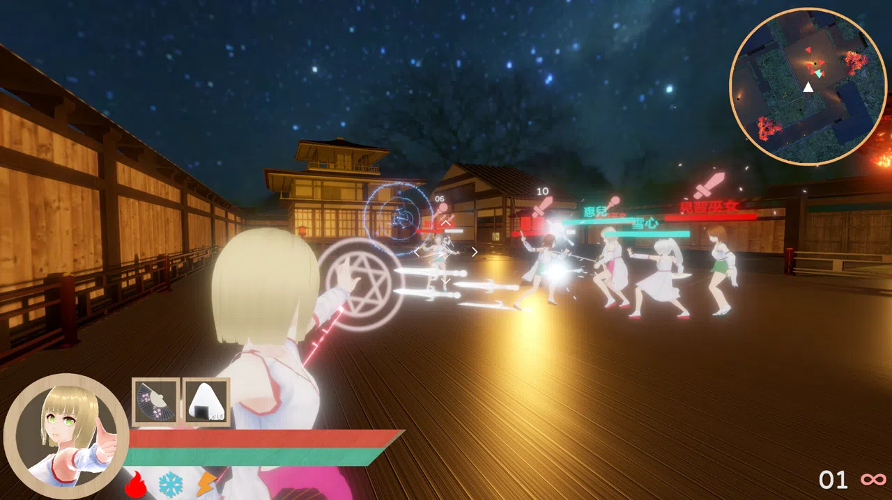 宥蘿的巫女修行錄 Miko Yuro: Training Record Screenshot 4