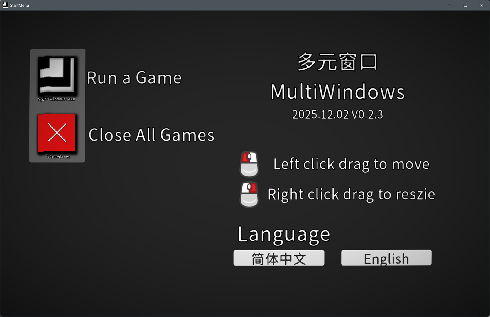 MultiWindows Screenshot 0