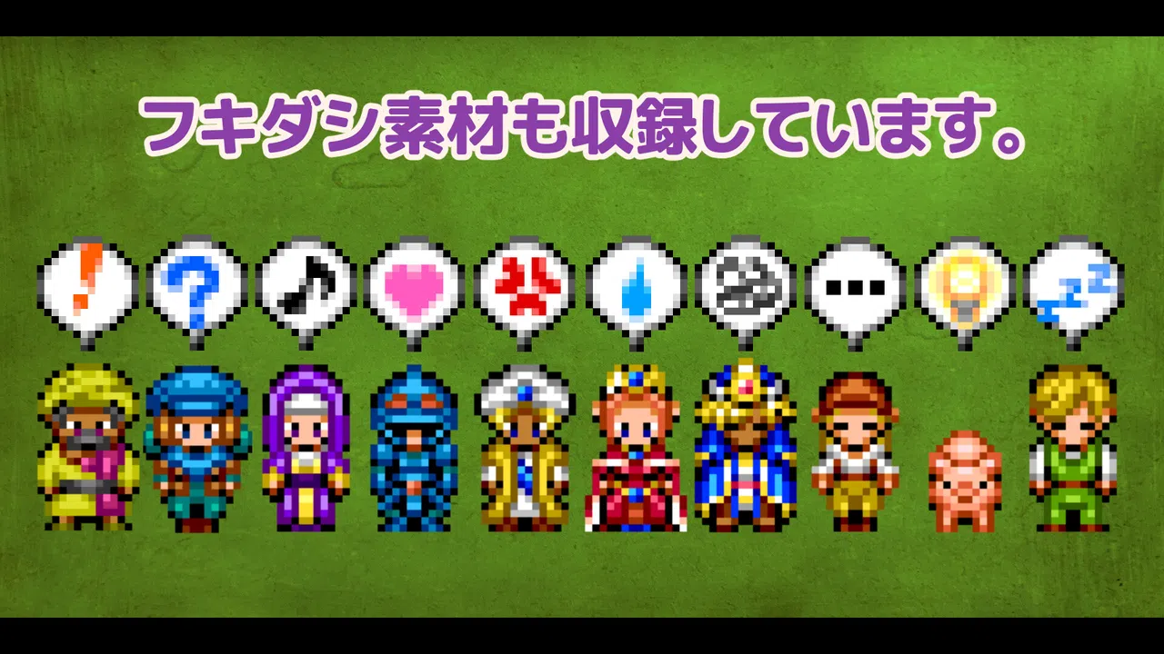 RPG Maker MZ - MEGA FANTASY Walking NPCs and Faces Screenshot 9