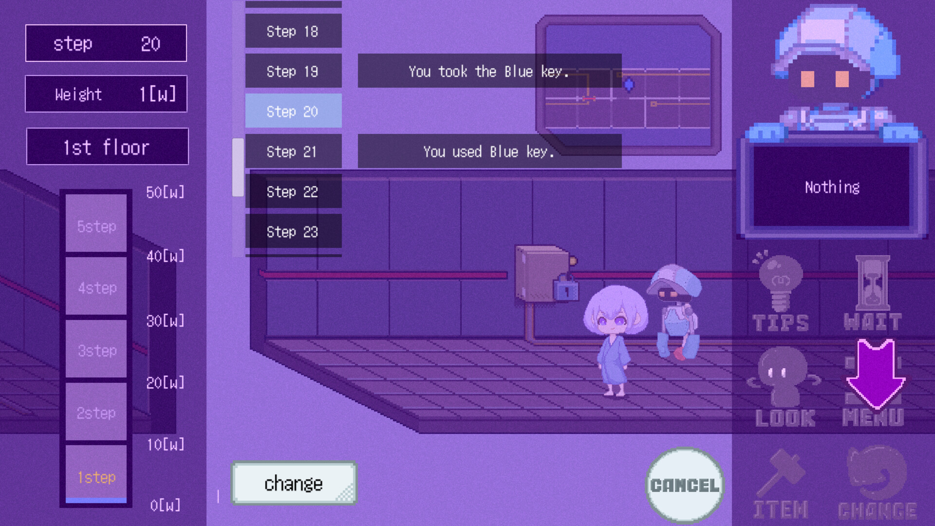 TOMOHIGARA Screenshot 2