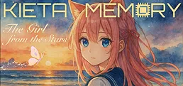 KIETA MEMORY – The Girl from the Stars