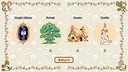 Finding Cats Screenshot 1