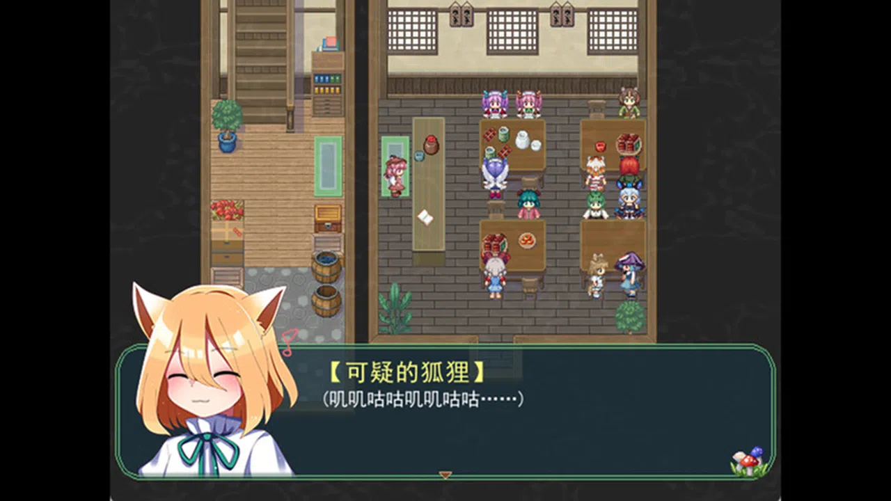 东方三妖精大冒险~Take it Easy Demo Screenshot 4