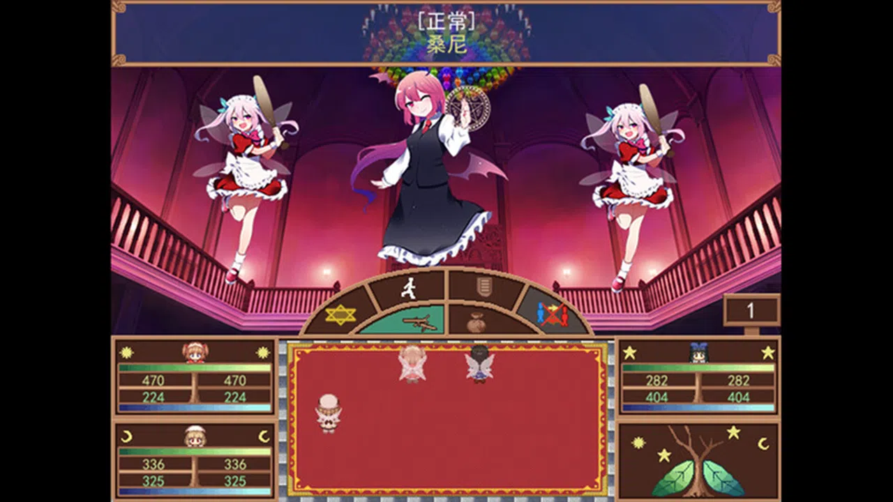 东方三妖精大冒险~Take it Easy Demo Screenshot 3