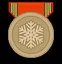 Complete the Story Mode with one character icon