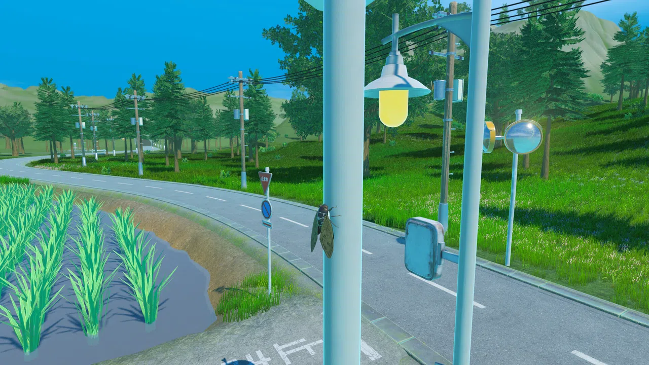 CICADA Screenshot 2