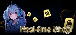 Real-time Shogi
