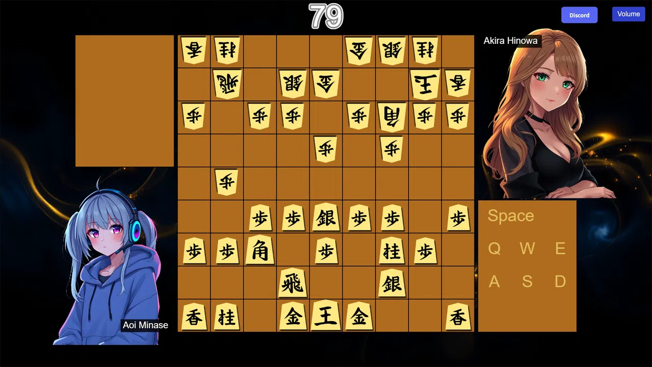 Real-time Shogi Screenshot 4