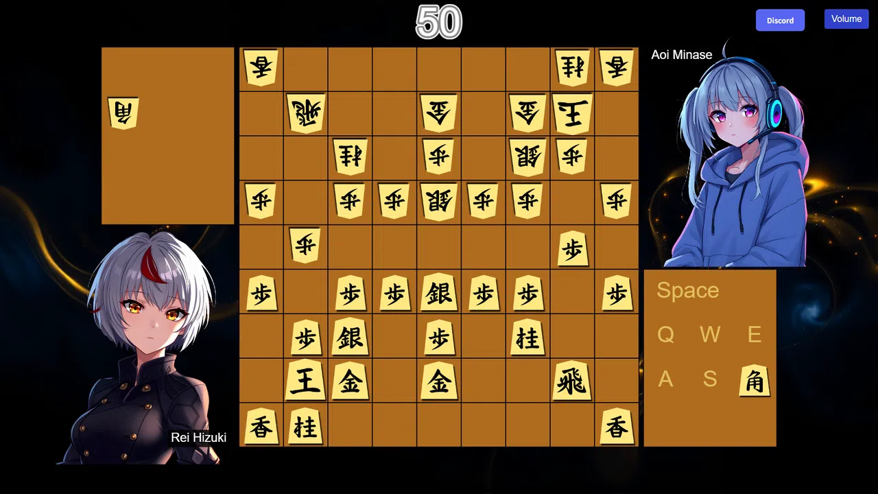 Real-time Shogi Screenshot 3