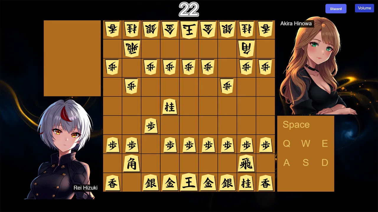 Real-time Shogi Screenshot 5