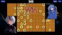 Real-time Shogi Screenshot 1