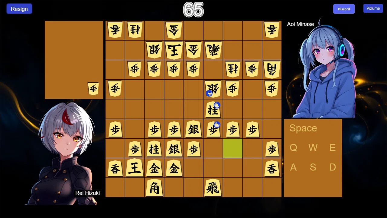 Real-time Shogi Screenshot 0