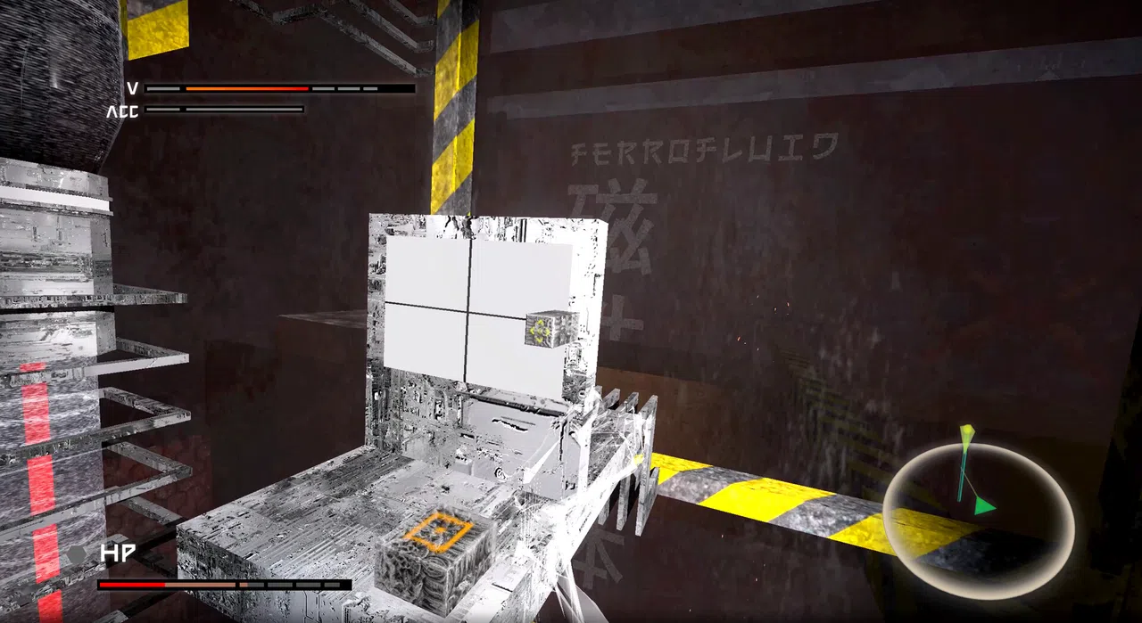 Ekholux Screenshot 4