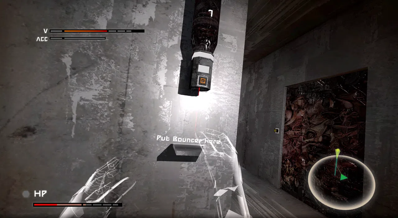 Ekholux Screenshot 3
