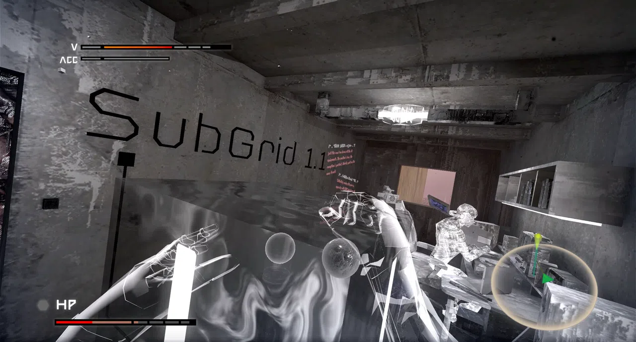 Ekholux Screenshot 6