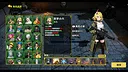西游肉鸽：杨戬的100种死法 Screenshot 1