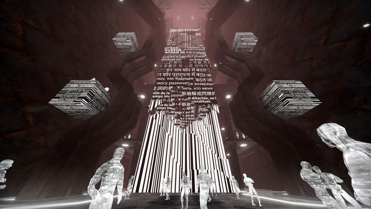 Ekholux Demo Screenshot 10