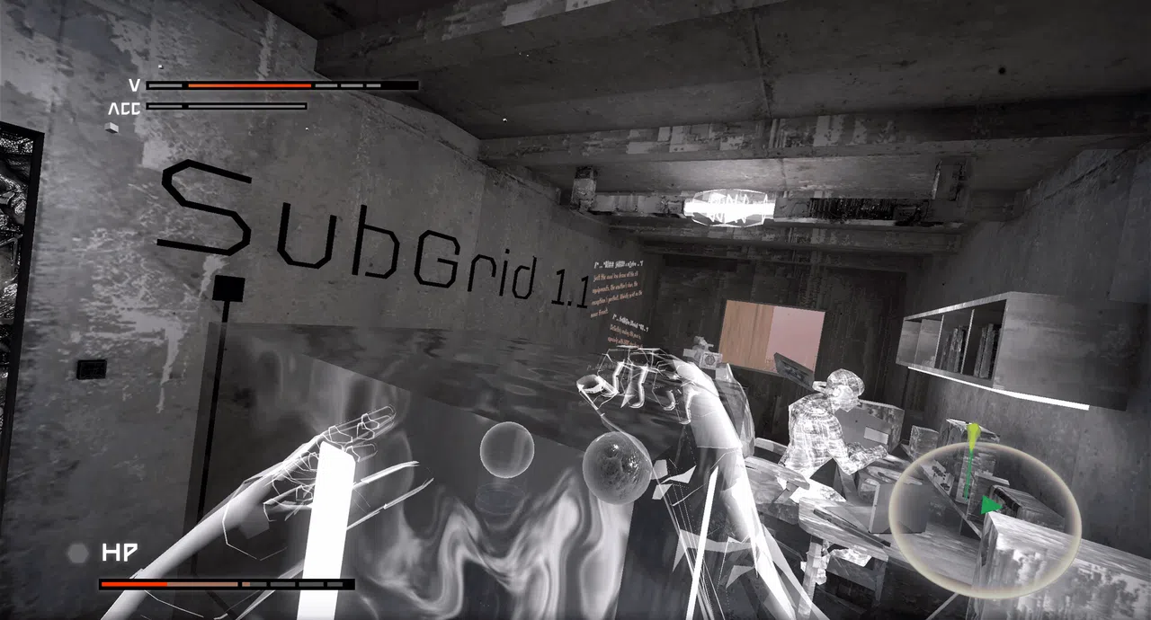 Ekholux Demo Screenshot 6