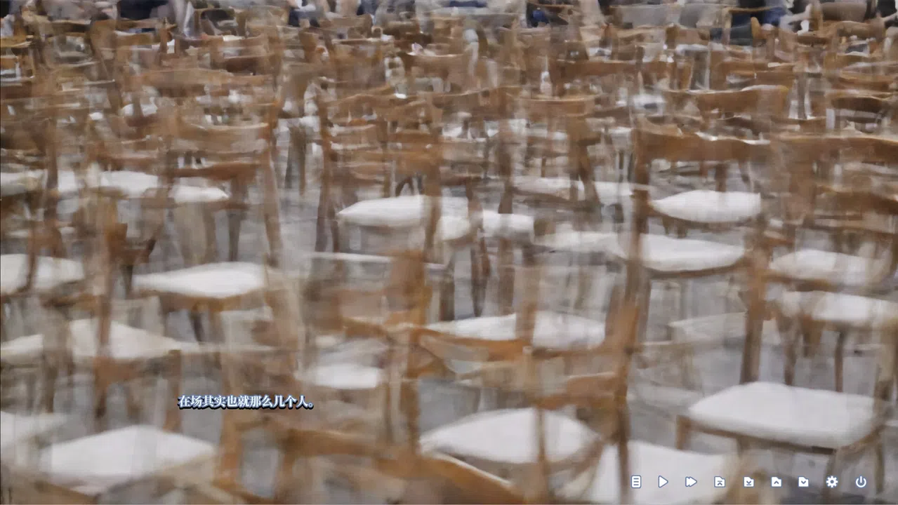 飞跃旧屋之墙 Screenshot 2