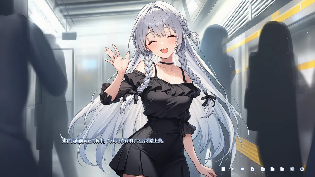飞跃旧屋之墙 Screenshot 3