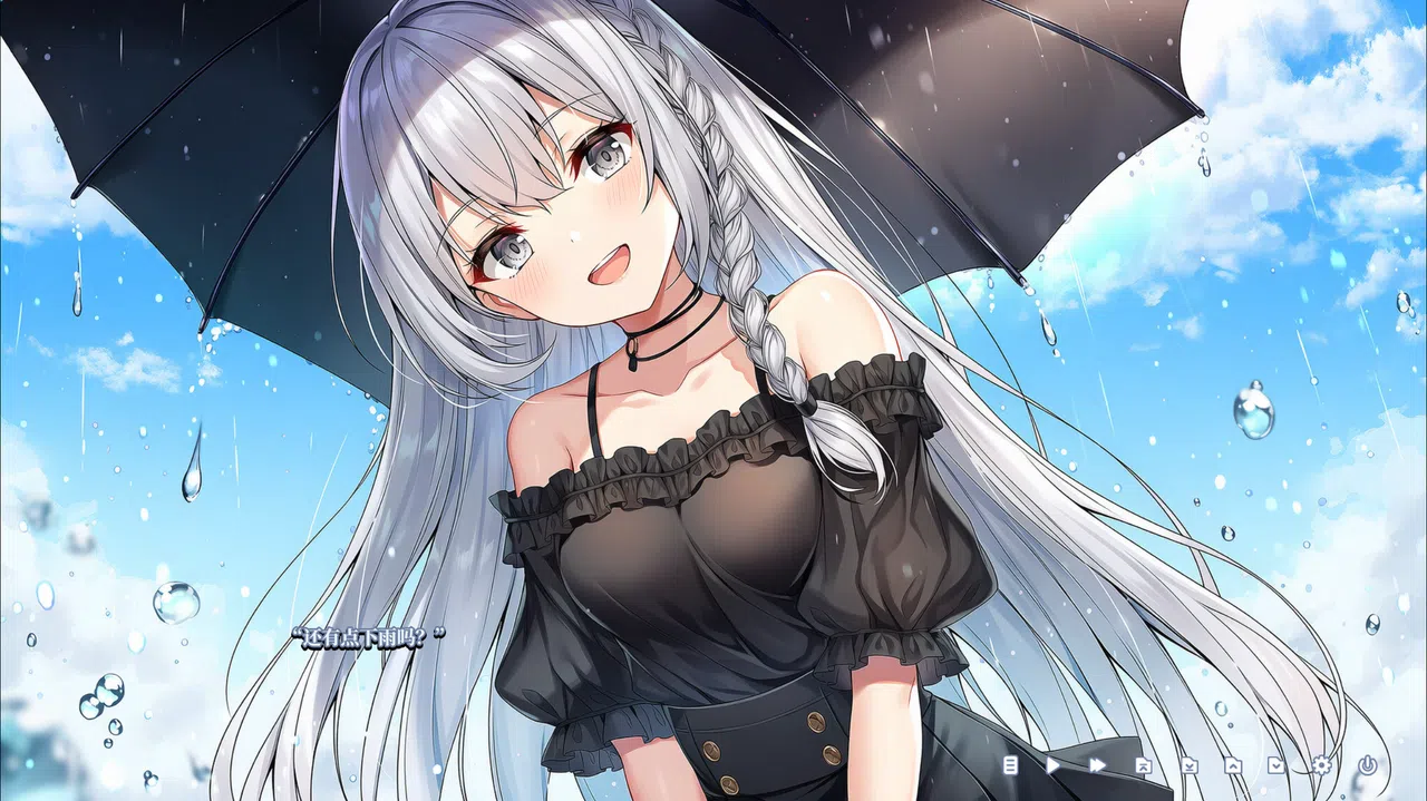 飞跃旧屋之墙 Screenshot 1