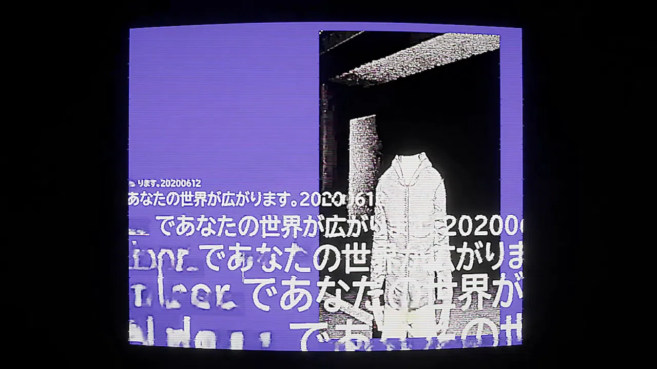 飢界 Screenshot 2