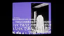 飢界 Screenshot 2