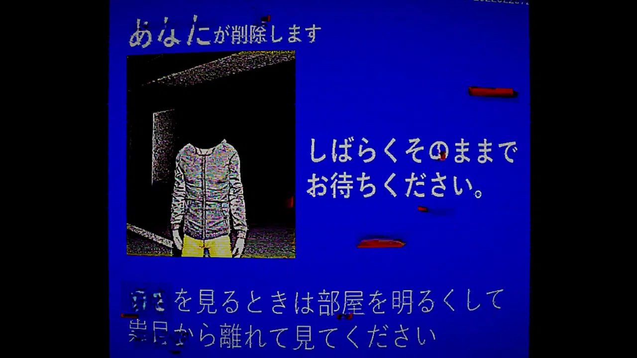 飢界 Screenshot 4