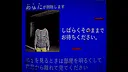飢界 Screenshot 4
