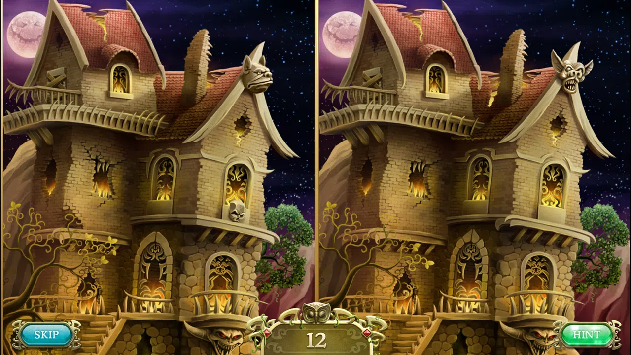 Cursed House 15 Screenshot 5