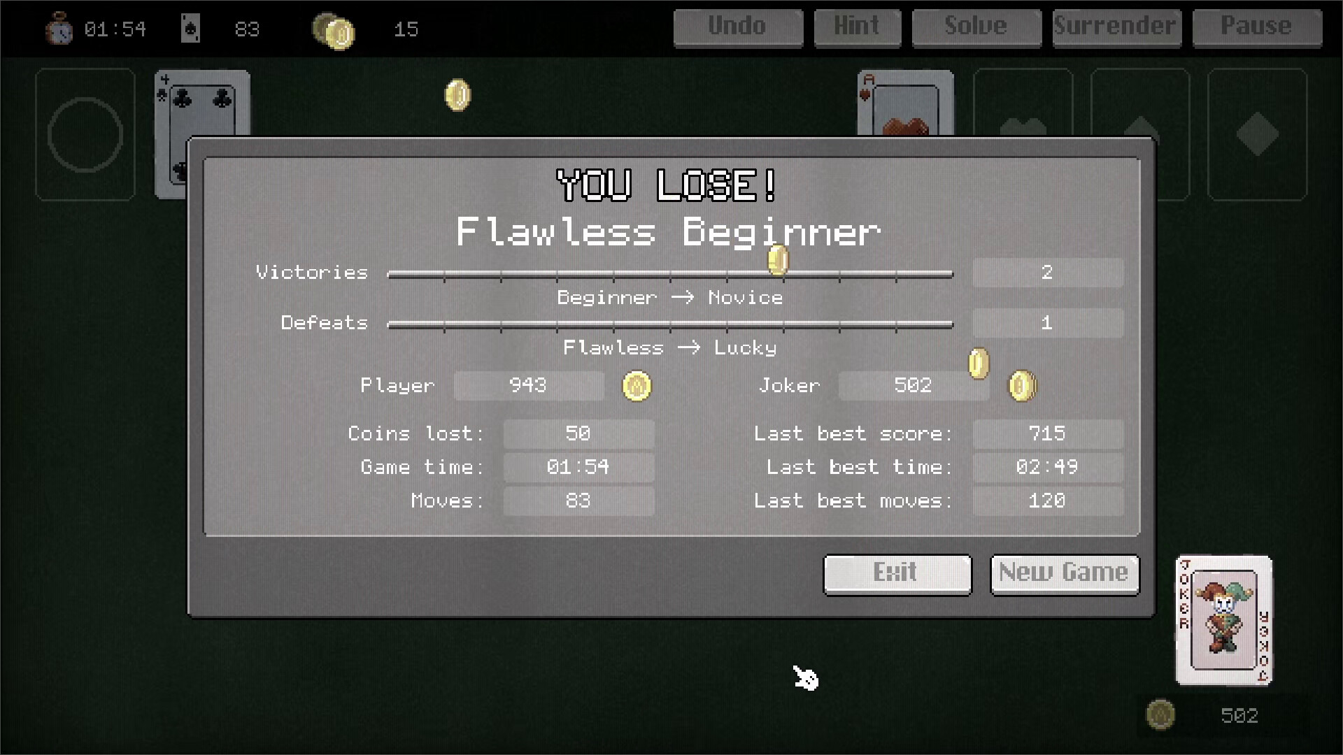 Alonitaire Screenshot 1